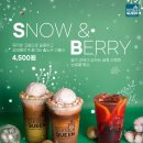 커피마마퀸 이미지