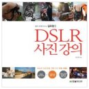한빛미디어