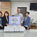 안동지역아동센터 시대일보