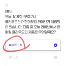 닥터뱅크 이미지