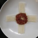 한식조리기능사(실기) 이미지