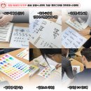 나만의 힐링, 수채일러스트 이미지