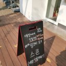 루니아커피 이미지