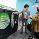셀프체험샵 이미지