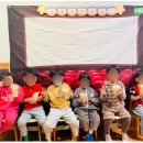 신세대어린이집 이미지