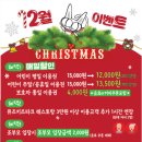 하나로뮤즈파크 이미지
