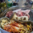 연탄구이 이미지