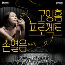 키즈인비또 <키즈 클래식 다이어리 시즌2> 이미지