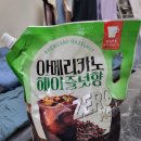 제로플러스커피 이미지
