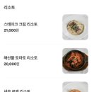 달식당 네이버블로그