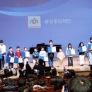중앙문화재단 이미지