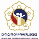 독일 워홀 준비) 독일 워홀 준비비용 +실시간 업데이트