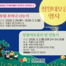 고성탈박물관 이미지