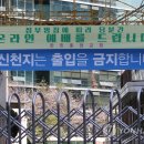 구로-신도-구로-27 이미지