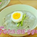 태진민박 이미지