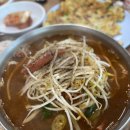 대진항식당 이미지