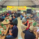 김천 부항댐 출렁다리, 짚라인체험 - 해인산장 야유회 ( 대구 ok산악회 ) 이미지