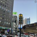 태백부동산중개사무소 이미지