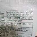 (주)도야지식품 이미지