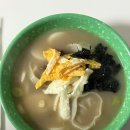 13월의아침 | 13월의 기록