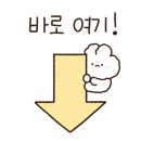 미광자동차정비