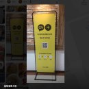 미가푸드빌 이미지