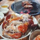 추억의연탄화덕구이 이미지
