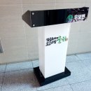 우보면사무소 이미지