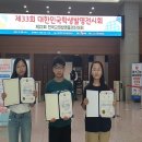 한솔초등학교 이미지