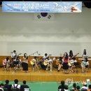 함백여중 이미지