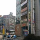 천지사우나 이미지