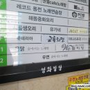 J j 헤어샵