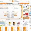 믿음약국 이미지