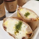 카페그리닝 이미지