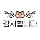 호계어시장 이미지