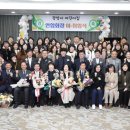 광양어린이집 이미지