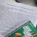 지에스(GS)25 다사매곡점 | 풀리지 않는 날들 속에 단순한 답이 있다면 [2025.11]