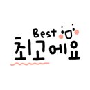 하늘본닭 이미지