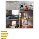 제일화원 이미지