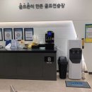 JK골프연습장 이미지
