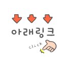 대박생뒷고기 이미지