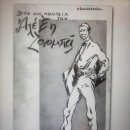 조르바 이미지