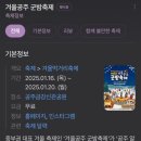 전막1길 이미지