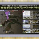조촌작은도서관 이미지