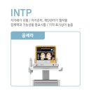 메이퀸스킨케어 이미지