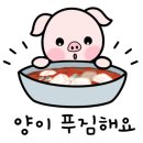 스시만카이 이미지