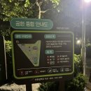 허암공원 이미지