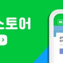 LOTTE FITIN 산본점 이미지
