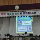 녹산초등학교 이미지