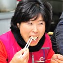 용늪마을 이미지